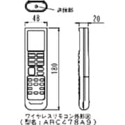 ARC478A9 [エアコン用リモコン 2217912]