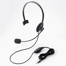 ELECOM エレコム　ヘッドセット　有線　HS-HP105UNCBK ブラック エレコム HS-HP105UNCBK ヘッドセット 有線 USB 接続 両耳
