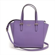 PXRU5491 594 [トートバッグ Small Hayden Mountbattn]