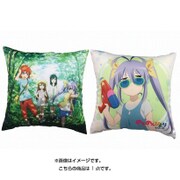 のんのんびより りぴーと ほおずりクッション [キャラクターグッズ]