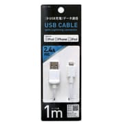 アップル認証 Lightningケーブル 1m UD-L100W