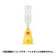 超音波式ペットボトル加湿器 AHD-120HY
