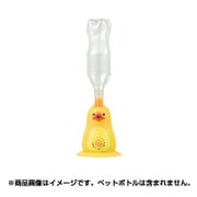 超音波式ペットボトル加湿器 AHD-120HY