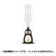 超音波式ペットボトル加湿器 AHD-120PG