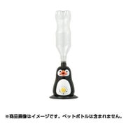 超音波式ペットボトル加湿器 AHD-120PG