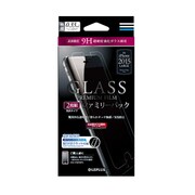 LP-I6SPRFGL2 [iPhone 6s Plus/6 Plus 5.5インチ用 液晶保護ガラスフィルム GLASS PREMIUM FILM 通常 0.33mm ファミリーパック 2枚組]