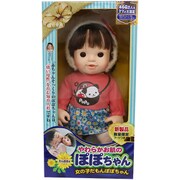 やわらかお肌の女の子だもんぽぽちゃん お花のイヤーマフヘアバンド [対象年齢：2歳以上]