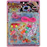 アクセサリービーズセット