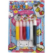 てづくりステンドグラスペン