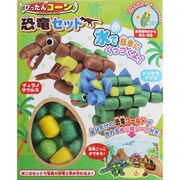 ぴったんコーン 恐竜セット