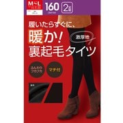 裏起毛 160D M-L ブラック PPTF-162(J)