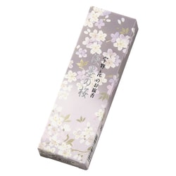 #37104 [宇野千代 淡墨の桜 (小)]