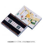 仙年香 進物用 #B-106 [線香]