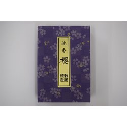沈香櫻 大バラ #301 [線香]