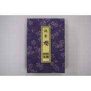沈香櫻 大バラ #301 [線香]