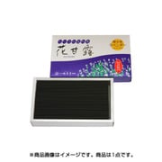 花甘露 ラベンダー 煙少 #797 [線香]
