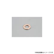 銅ワッシャー φ12 1個入 0900-092-01007