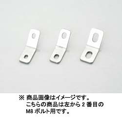 ユニバーサルステー L型/45°70mm(2.5mm厚) M8ボルト用/2PLCS ステンレス製素地 0900-529-20702