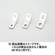 ユニバーサルステー L型/45°70mm(2.5mm厚) M8ボルト用/2PLCS ステンレス製素地 0900-529-20702