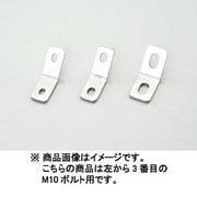 ユニバーサルステー L型/45°70mm(2.5mm厚) M10ボルト用/2PLCS ステンレス製素地 0900-529-20703