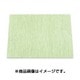 ノンアスガスケットシート 120×150×0.5mm 0900-960-00011