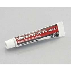 二硫化モリブデングリス 汎用タイプ 5g 0900-969-00100