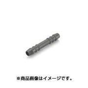 ホースコネクター(I型) 黒 10mm 0900-990-10210
