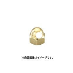 袋ナット M10用小形/P1.25(24k)/1ヶ 0901-001-05103