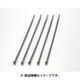 結束バンド MSタイ 100×2.5mm 5個入 0901-700-01203