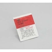 N-200 PAC(パック)プライマー 3mL 0901-968-00000
