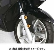 ビビッドワッシャーセット GD(ゴールドアルマイト) 090-7000020