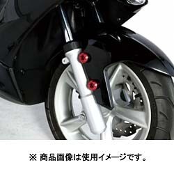 ビビッドワッシャーセット RD(レッドアルマイト) 090-7000030
