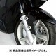 ビビッドワッシャーセット CH(クロームメッキ) 090-7000040