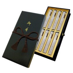 香雲 桐塗箱 紐付 短寸8入 ＃504 [線香]