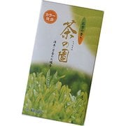 茶の園 ＃750 [線香]