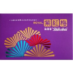 ロイヤル紫紅梅 ＃531 [線香]