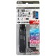 FMトランスミッター イコライザー付 USB：1ポート KD-178