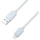 USB充電＆同期ケーブル Lightningコネクタ対応 1.2m ホワイト KL-46