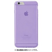 TUN-PH-000426 [SOFTSHELL for iPhone 6s Plus/6 Plus ラベンダー]
