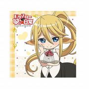 もふもふミニタオル モンスター娘のいる日常 セントレア [キャラクターグッズ]
