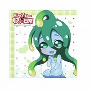 もふもふミニタオル モンスター娘のいる日常 スー [キャラクターグッズ]