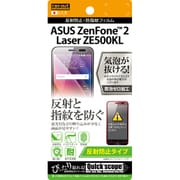 RT-AZ2LSF/B1 [ASUS ZenFone 2 Laser ZE500KL用 液晶保護フィルム 反射防止タイプ]