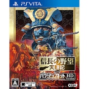 信長の野望 天翔記 with パワーアップキット HD Version [PS Vitaソフト]