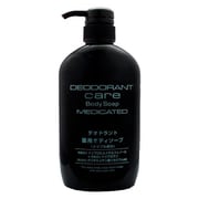 デオドラント 薬用ボディソープ 600ml