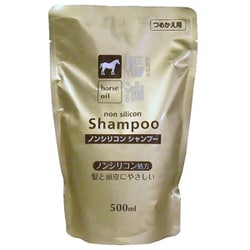 馬油シャンプー レフィル 500ml