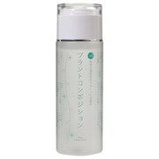 プラントコンポジション 化粧水 180ml
