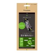 TR-PFIP155-FLBCBK [iPhone 6 Plus/6s Plus ブルーライト低減フレームフィルム ブラック]
