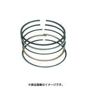 ボアアップ用ピストンリングセット RH53R φ53×0.5-0.5-0.8(3R) 352-0006530