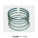 ボアアップ用ピストンリングセット RH54R φ54×0.8-0.8-1.5(3R) 352-0006540
