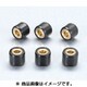 スーパーローラーセット 8.0g 6個入 462-1206080